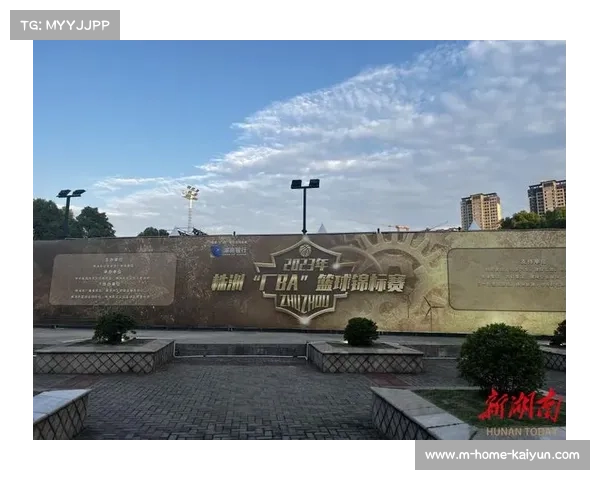 株洲厂BA赛期携手工业旅游展现制造名城文化魅力