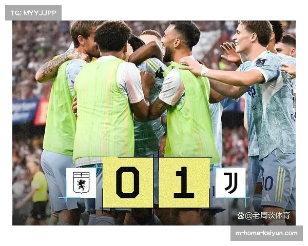 尤文图斯防守转换保护不足 被反击失球数联赛偏高 尤文图斯防守转换保护不足 被反击失球数联赛偏高