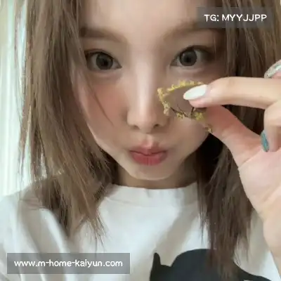 管瑜虎